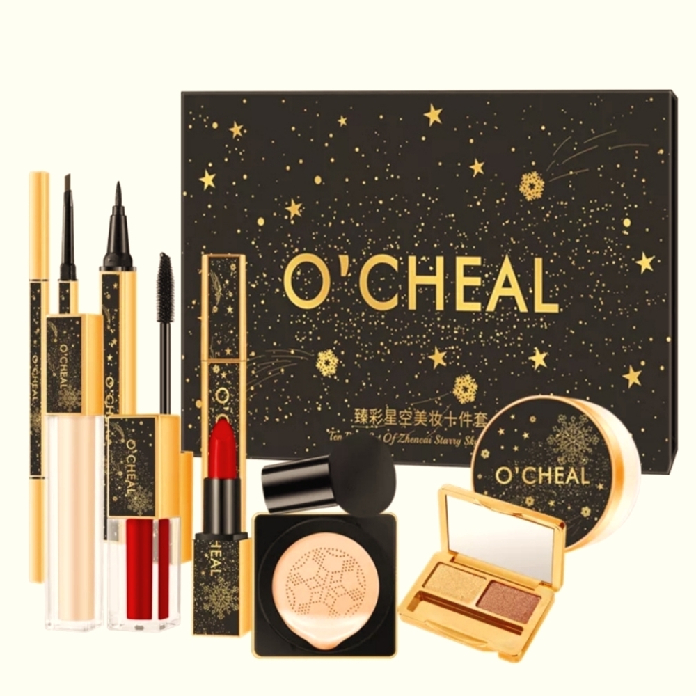 Holiday Beauty Box - Cosmetic Box